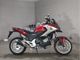 Фото Honda NC750X 2017 с японского аукциона