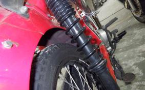 HONDA CT110 HUNTER CUB