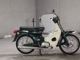 Фото Honda SUPER CUB90 с японского аукциона