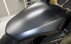 KAWASAKI Z900 Gen.2 2021 ZR900B