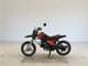 Фото Yamaha PW50 с японского аукциона
