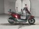 Фото Honda MANY CTOR с японского аукциона