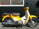 Фото Honda SUPER CUB50 2018 с японского аукциона