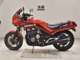 Фото Honda CBX750F 1984 с японского аукциона