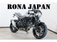 Фото Suzuki SV650X ABS 2019 с японского аукциона