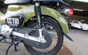 HONDA CROSS CUB JA45