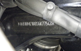 BMW R1300GS 2025