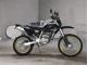 Фото Honda XR-250 2004 с японского аукциона