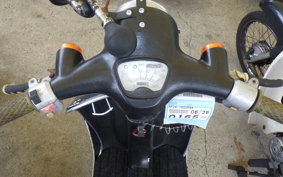 HONDA GIORNO AF24