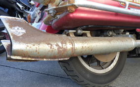 HARLEY FLHRI 1340 1997