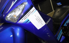 HONDA WAVE 125 I NF125MC