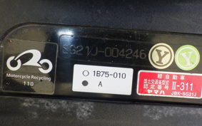 YAMAHA MAXAM 250 SG21J