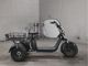 Фото Other BURE CHAIR EV TRIKE с японского аукциона