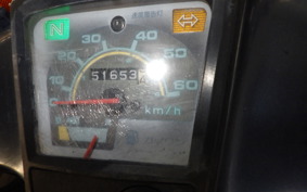 HONDA C50 SUPER CUB E C50