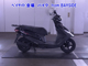Фото Suzuki ADDRESS V125 с японского аукциона