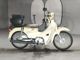 Фото Honda SUPER CUB50 2020 с японского аукциона