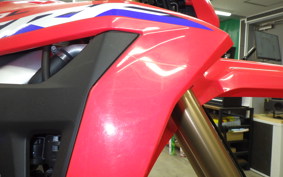 HONDA CRF250L MD47