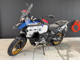 Фото BMW R1300GS Adventure ASA 2025 с японского аукциона