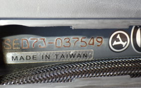 YAMAHA AXIS 125 Z SED7J