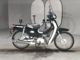 Фото Honda SUPER CUB110 2013 с японского аукциона