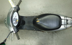 HONDA DIO Gen.5 AF56