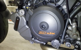 KTM 1290 SUPER DUKE R 2021