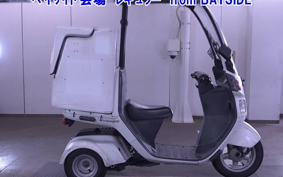 HONDA GYRO CANOPY-2