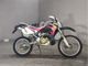 Фото Honda CRM250AR 1999 с японского аукциона