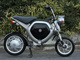 Фото Yamaha EC-02 с японского аукциона