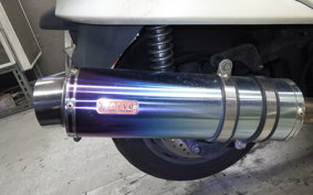 HONDA FORZA Z 2021 MF08
