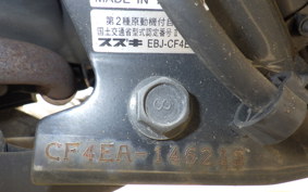 SUZUKI ADDRESS V125 CF4EA