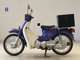 Фото Honda C110 SUPER CUB 2010 с японского аукциона