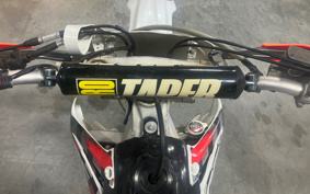 HONDA CRF250 RALLY ME10