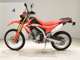 Фото Honda CRF250L 2017 с японского аукциона