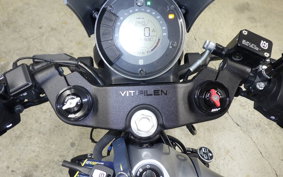 HUSQVARNA VITPILEN 401 2020