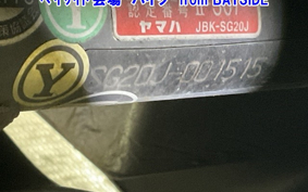 YAMAHA MAJESTY 250-4