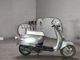 Фото Honda GIORNO с японского аукциона