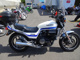 Фото Honda VF750 SABER 1984 с японского аукциона