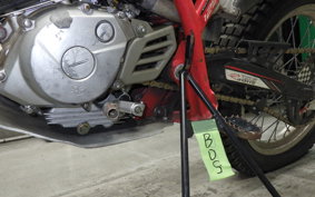 GASGAS TX 125 RANDONNE 2017
