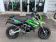 Фото Kawasaki KSR110 с японского аукциона