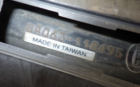 YAMAHA GEAR Gen.2 UA06J