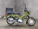Фото Honda CROSS CUB 50 2018 с японского аукциона
