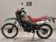 Фото Yamaha DT50 с японского аукциона