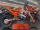 Фото KTM 300 EXC 2024 с японского аукциона