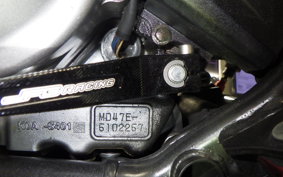 HONDA CRF250L MD47