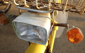 SUZUKI YOUDY MINI FY50