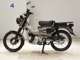 Фото Honda CT125 HUNTER ｶﾌﾞ 2023 с японского аукциона
