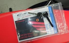 HONDA CRF250 GEN 2 RALLY MD47