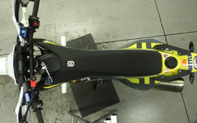 HUSQVARNA 701SM 2024