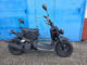 Фото Honda ZUMAR 2006 с японского аукциона
